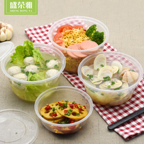 Sheng Rongya round disposable soup bowl with lid takeaway leak-proof sealed disposable packing box transparent plastic bowl