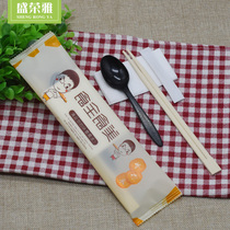 Sheng Rongya disposable chopsticks four-piece set of disposable tableware chopsticks paper towel spoon plastic packaging meal delivery chopsticks