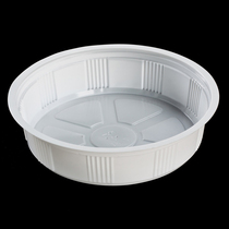 Shengrongya inner plate disposable plastic double-layer bowl tableware inner tray 3 5 cm high 600 disposable salad bowl