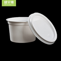Shengrongya salad cup mashed potato cup disposable small soup cup 130ml 100 sets of fast food boxes