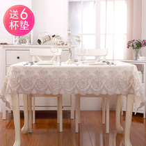 Japan imported PVC European waterproof rectangular high temperature resistant lace Living room dining table coffee table tablecloth