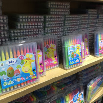 Watercolor pen student brush 24 color set children kindergarten soft head beginner hand painting art painting prize