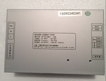 Bay JB-QG TGST5000 GST9000 fire host controller AC-DC AC-DC power supply box