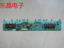 Original fit TCL L32F19 high pressure plate SSI320-4UK01