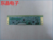Original Concordo LED32F200NMZ logic board MT3151A05-1-XC-3