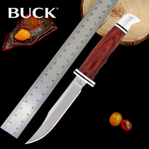 BUCK U.S. Buck 102 119 120 124 High Hard Outdoor Survival Defense Straight Knife Camping Equipment