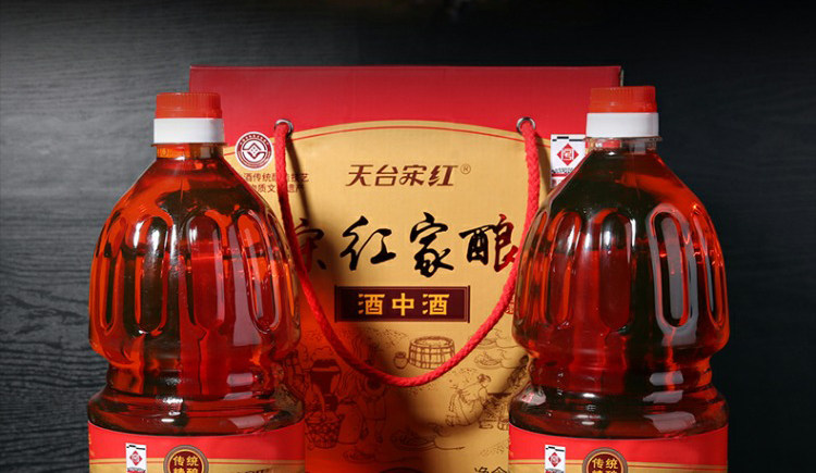 宋红红曲酒糯米酒2.5l桶装送礼