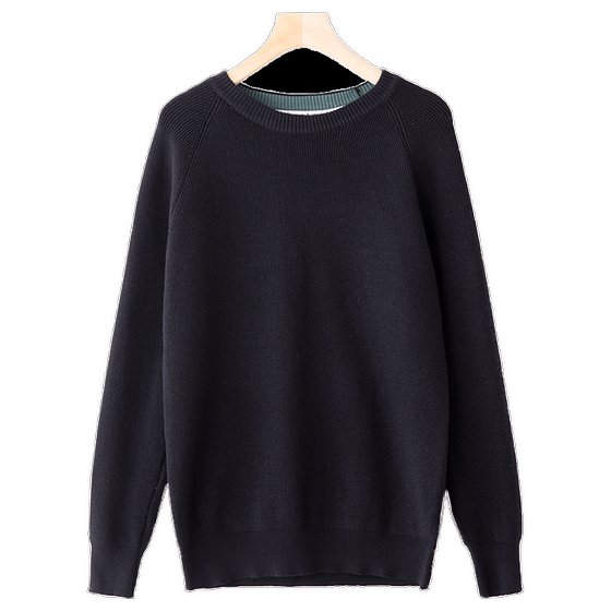 Round -neck sweater loose kravis spring and autumn wool jacket casual trend wild bottom shirt men's sweater
Round -neck sweater loose kravis spring and autumn wool jacket casual trend wild bottom shirt men's sweater