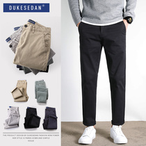 Spring Autumn Season Money Business Casual Pants Men Straight Drum Loose Pure Cotton Men Pants Han Edition Trend 100 lap pants mens pants