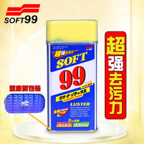 Soft99 Special Bright Water Wax Japanese Car Wax General Super Decontamination Polishing Wax Car Wax