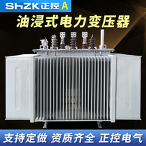 Oil-immersed power transformer S11-M-250kva Large industrial high voltage 10kv substation 20 80 1250