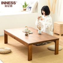 Innis solid wood Nordic dining table and chair combination adjustable restaurant dining table rectangular home Modern simplicity