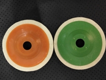 4 inch wool wheel felt wheel angle wool wheel angle grinder