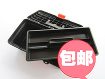 Art box medicine box multi-function tool box drawing Box storage box medium large Nail Box