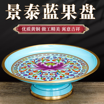 Cloisonne pure copper lotus supply plate home for Buddha Guanyin tribute plate indoor fruit plate fruit plate fruit plate fruit plate Buddha supplies