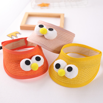 Baby Hat Summer Sun Shade Tophat Cute Super Cute Children Sunscreen 1-3 years 2 Summer male and female baby boy