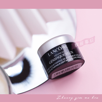 New version Buy 3 Lancome Shine Eye Cream Essence Muscle Bottom Small Black Bottle Eye Cream 5ml nourishing and light black eye ring