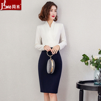 Autumn new long-sleeved professional shirt womens design sense niche Korean slim white shirt formal top overalls