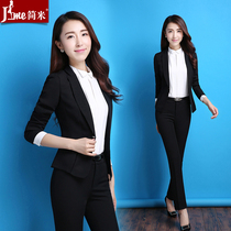 women's fashionable high-end suit suit jacket elegant women's professional college student interview formal work clothes