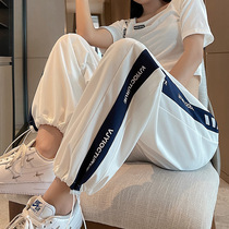 Girls casual pants 2021 summer thin new Korean version of foreign style in big children loose Haren pants sports trousers