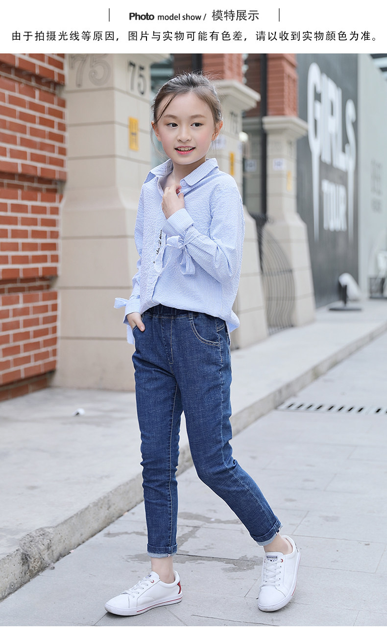 女童牛仔裤长裤春秋2018新款修身小脚裤百搭女大童紧身弹力铅笔裤