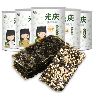 光庆芝麻夹心海苔脆即食5罐大片烤紫菜脆片罐装 宝宝儿童孕妇零食
