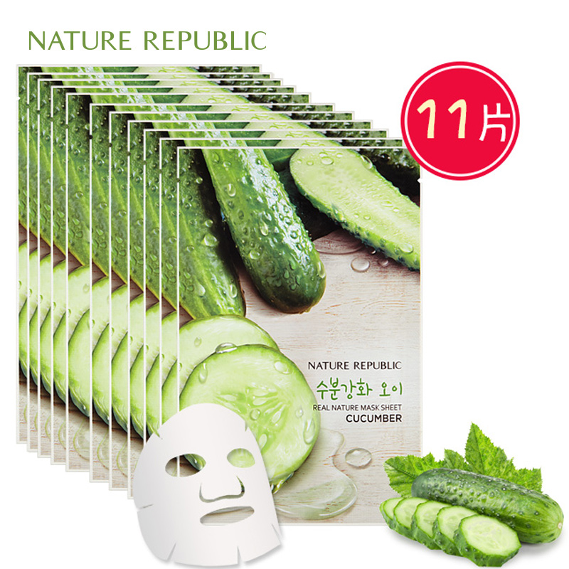 Nature Republic精粹自然系列面膜11片共10款产品展示图4