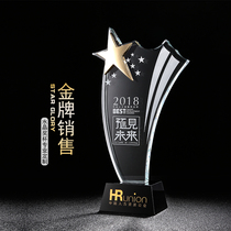 Crystal Trophy medals customized five-pointed star trophy sports competition Company year-end employee Awards trophy lettering