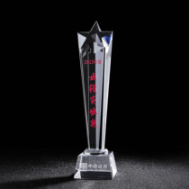 Crystal Trophy Medal Crystal Sunflower Customized lettering Company Annual Meeting Award Award Award Award Award Award Medal