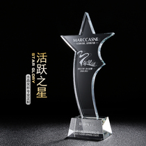 Trophy personality customization crystal trophy medal blue metal five-pointed star company annual meeting Awards sports competition