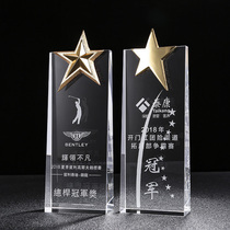 Trophy personality customization crystal trophy medal blue metal five-pointed star company annual meeting Awards sports competition