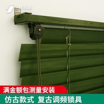 Classical solid wood blinds Office bedroom shading Chinese electric wooden study Living room hundred-page window customization