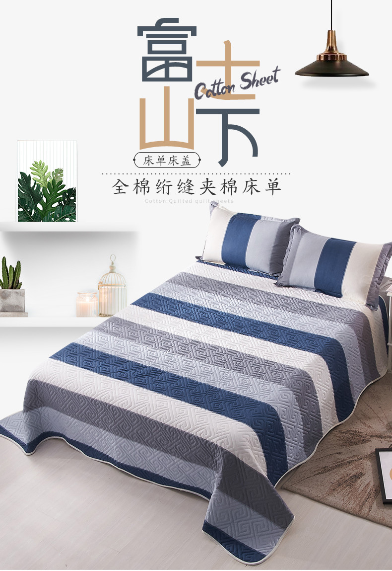 夹棉加厚床单单件床盖纯棉被单女男单人双人全棉铺盖1.