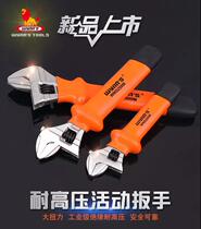 High Pressure High Temperature 1000V Insulation Wrench Active Wrench Adjustable Wrench Adjustable Wrench Maintenance Tool Wrench