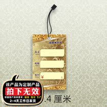 Hangtag Printed Products Price Tag Bidding for Bathroom Furniture Lighting Label Printed products