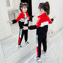 Korean girls Chunqiu suit 2023 new children's air-conditioning net red and fashionable middle school children's sports and leisure two sets