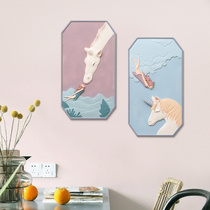 Nordic creative home wall pendant unicorn wall hanging TV background wall milk tea shop wall cute decoration