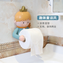 Cartoon little Prince washcloth non-punching rack creative toilet tissue box cute toilet paper rack wall-mounted