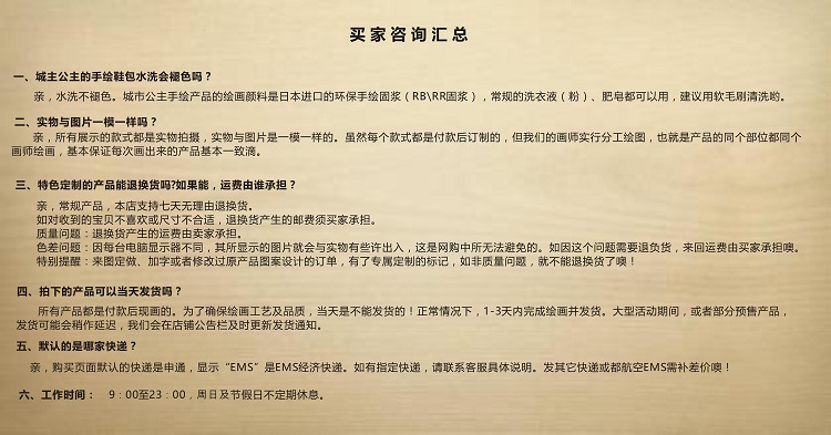 lv書包 2020新款可愛百搭帆佈包雙肩包大學生書包女包背包初中補課書包潮 lv書包