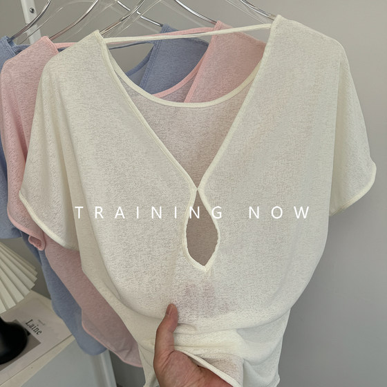 Yoga suit short-sleeved women's summer loose breathable running training quick-drying top fashionable thin yoga fitness blouse
Yoga suit short-sleeved women's summer loose breathable running training quick-drying top fashionable thin yoga fitness blouse