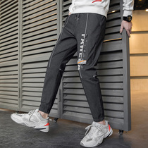 Spring Summer 2020 New Men's Korean Style Ninth Casual Pants Fashion Loose Drawstring Workwear Versatile Sweatpants