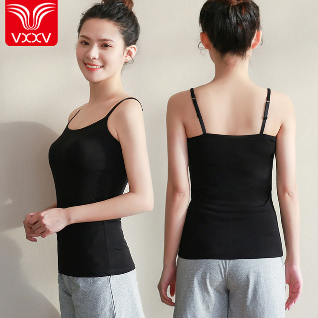 Vxxv with chest mat vest female bra cups integrated modal tape thin section small sling underwear summer Vxxv with chest mat vest female bra cups integrated modal tape thin section small sling underwear summer