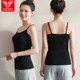 Vxxv with chest mat vest female bra cups integrated modal tape thin section small sling underwear summer Vxxv with chest mat vest female bra cups integrated modal tape thin section small sling underwear summer