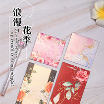 Marriage red envelope 2022 new red bag personality custom wedding engagement European high - end profit is a seal