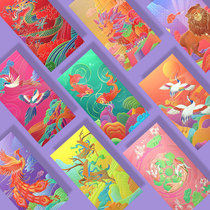 Anniversary High-end red envelope parents Joe migrated to school full moon personality is customized for the year of closing money red bag