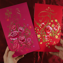 The wedding festival of the New Years wedding holiday in the 202nd big Italian high - end stamping creative red bag