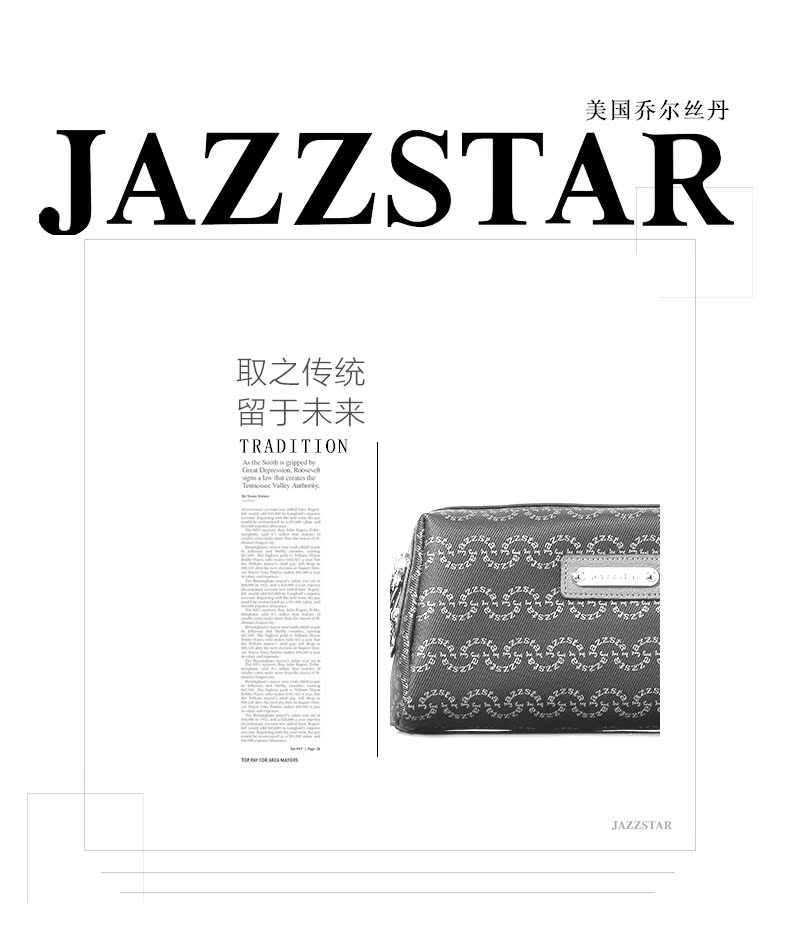 蔻馳手錶品質如何 Jazzstar 喬爾絲丹手包女2020新款小手提包歐美時尚高品質手拿包 蔻馳手錶官網