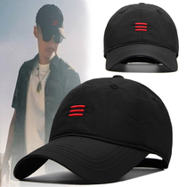 Hat male spring summer tide sunscreen baseball cap big head circumference Korean version of quick-drying cap casual Joker sunshade tide cap