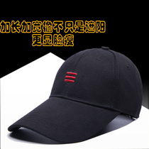 Mens baseball cap summer extended brim sun hat wide eaves sunscreen hat big head mens hat couple travel cap tide