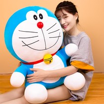 Doxa a dream paparazzi machine cat plush toy dingy toy dingy cat blue fat doll cloth dolls a lot of love dream girls